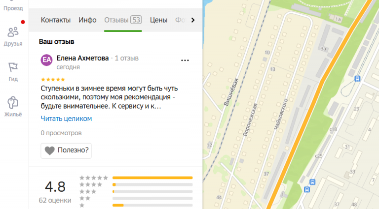 2025 11 30 14 38 39 png