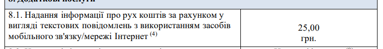 Screenshot 237 png