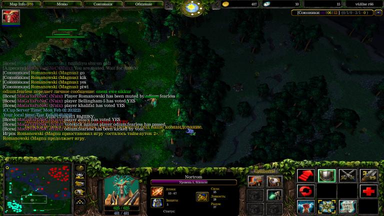 Снимок экрана  47  jpg