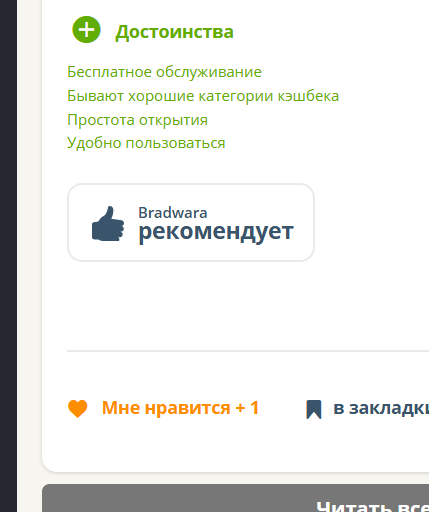 2025 10 13 23 56 51 png