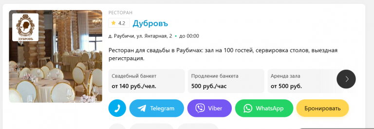 2026 01 30 14 03 04 png