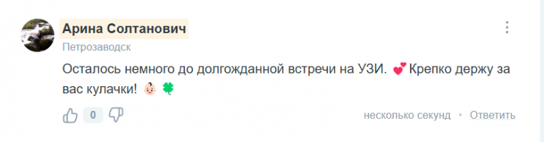 2025 05 31 19 14 03 png