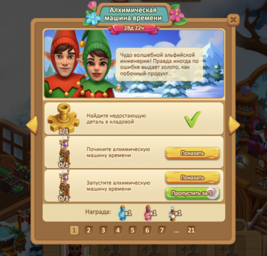 Знімок екрана 2025 11 17 о 17 24 30 png