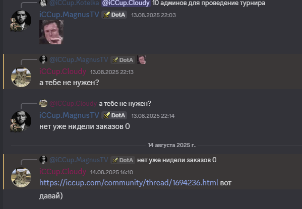2025 08 16 20 29 23 png