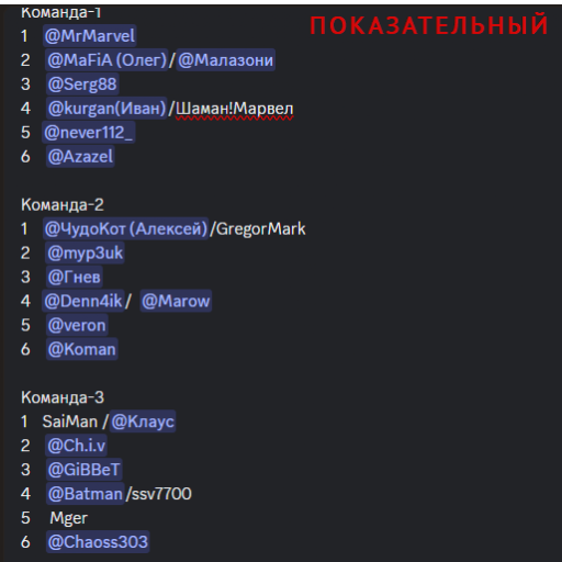 2026 03 10 21 38 00 png