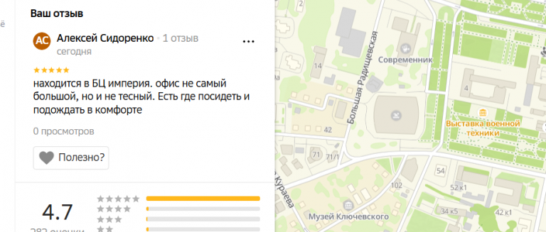 2025 12 19 14 55 49 png