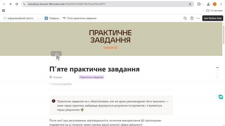 Screenshot 2026 05 27 115656 jpg