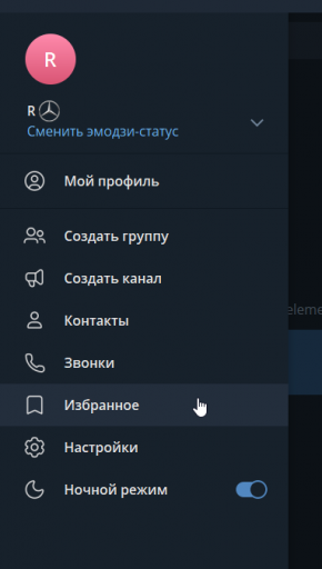 2026 10 17 10 34 07 png