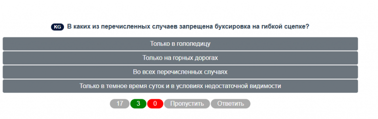 2026 02 13 00 42 16 png