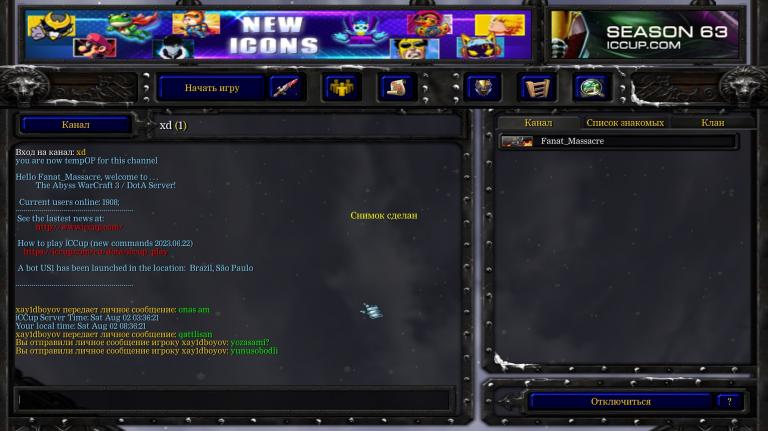Screenshot 3 jpg
