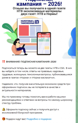 2025 08 21 12 30 34 png