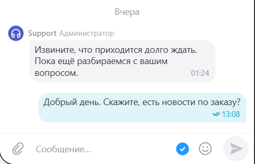 2025 10 25 12 16 58 png