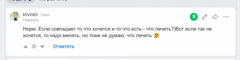 2026 02 12 14 22 41 png