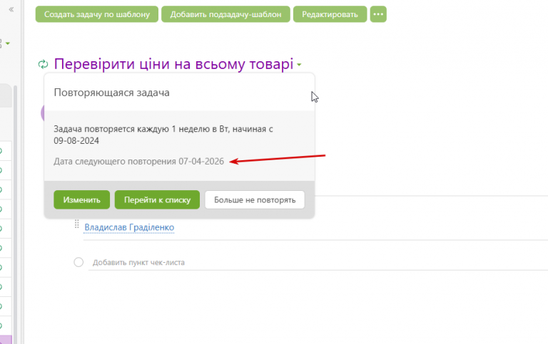 2026 03 11 16 40 38 png