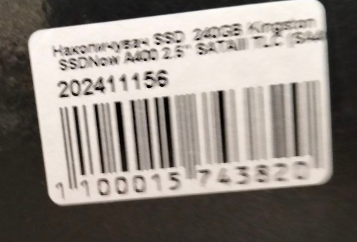 2025 12 18 14 56 31 png