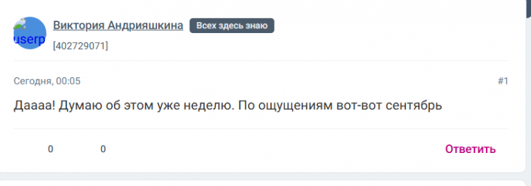 2026 07 27 00 08 17 png