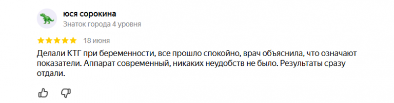 2025 06 30 17 33 44 png