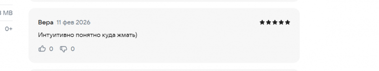 2026 02 11 18 49 07 png