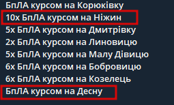 2025 07 12 00 13 27 png