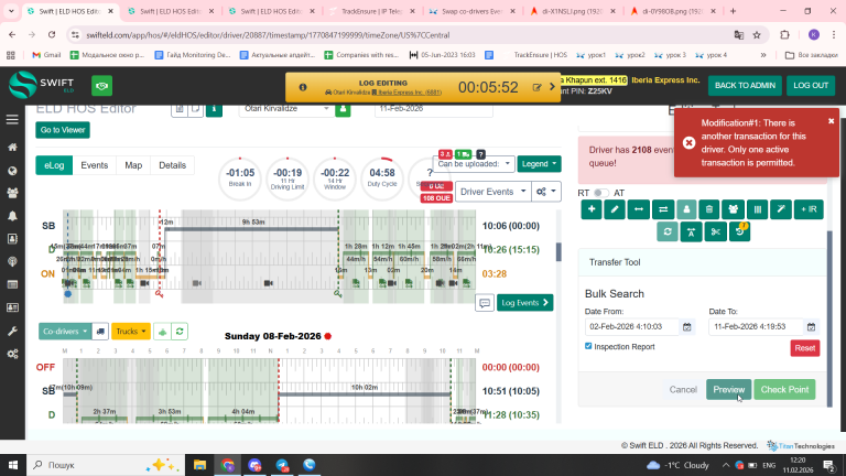 2026 02 11 12 20 32 png