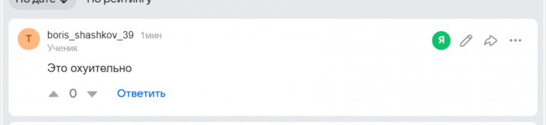 2026 04 19 16 53 56 png