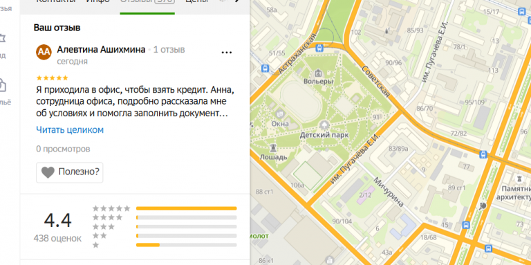 2025 11 22 16 21 09 png