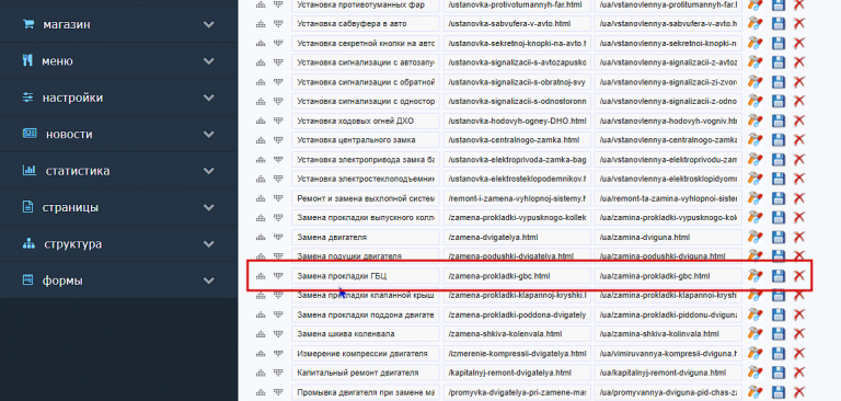 2026 01 14 17 52 47 png