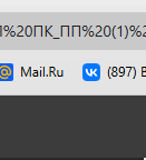 2025 12 16 16 39 03 png