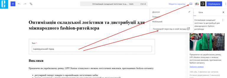 2026 05 21 15 51 46 png