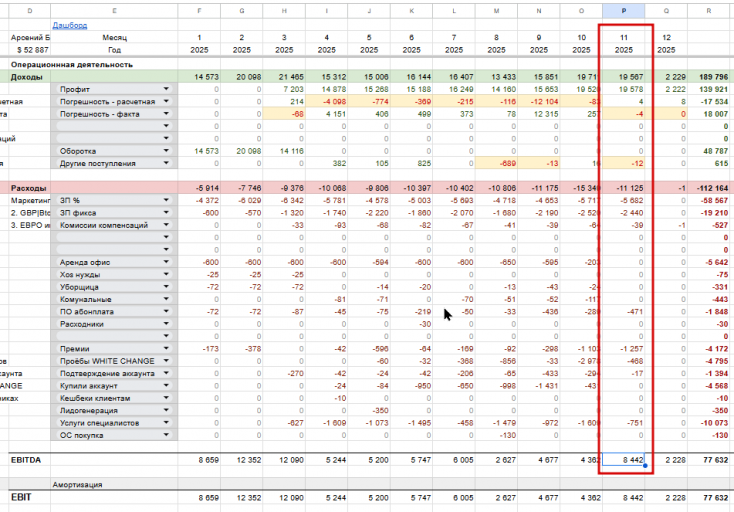 2025 12 02 11 05 15 png