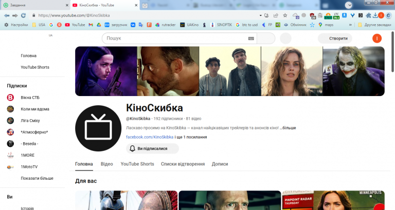 2025 12 29 17 35 54 png