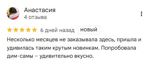 2025 08 29 03 55 15 png