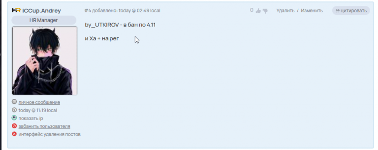 2025 12 24 12 20 14 png