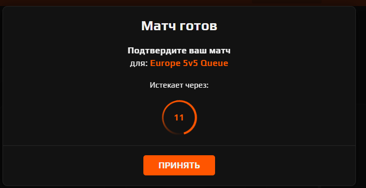 2025 11 28 17 02 05 png