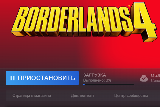 2025 09 11 19 35 36 png