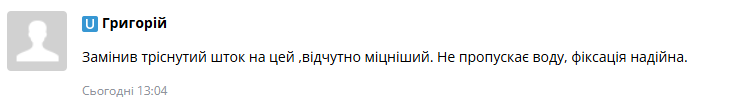 2025 07 27 14 05 06 png