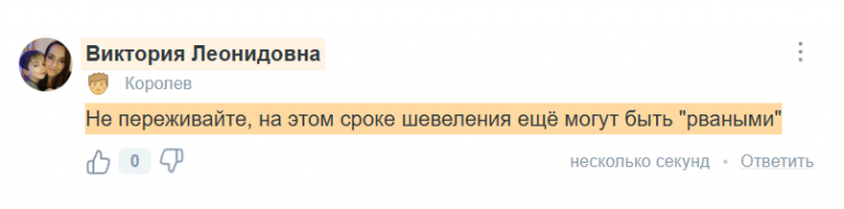 2025 08 14 20 45 08 png