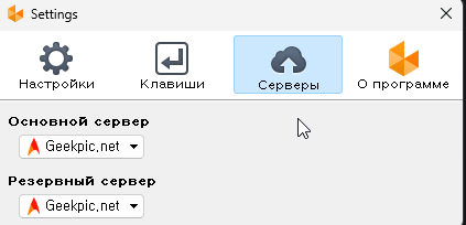 2025 06 11 04 41 16 png