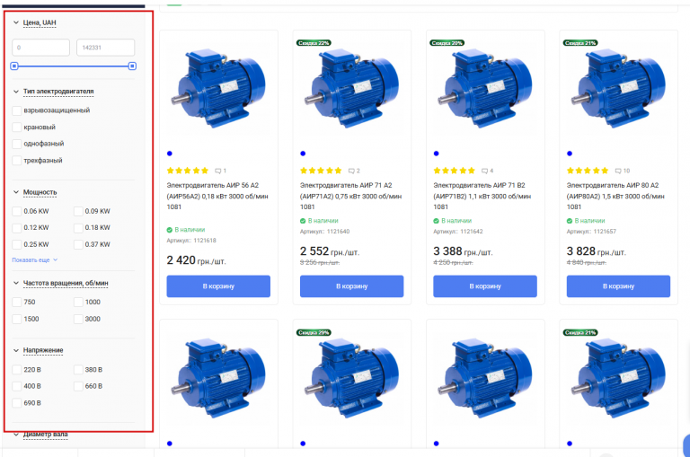 2026 03 12 19 19 42 png