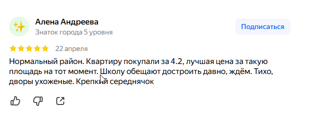 2026 04 24 09 01 55 png