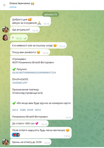 2026 01 15 10 19 49 png