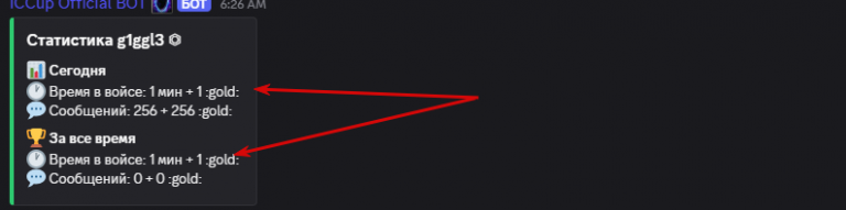 2025 08 07 06 27 20 png