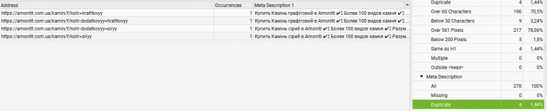 2025 11 13 16 29 59 png