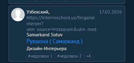 2026 04 15 14 21 22 png