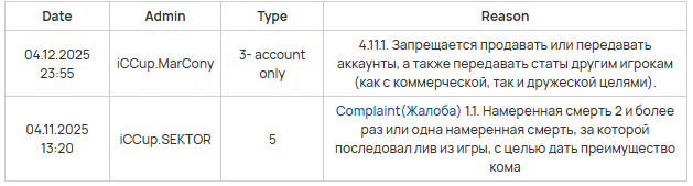 2026 01 01 18 56 14 png