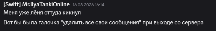 2026 09 09 09 06 18 png