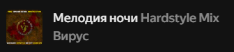 2025 08 01 15 07 21 png