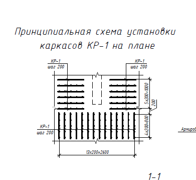 2026 02 13 15 32 36 png