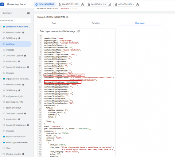 2026 04 13 17 28 37 png