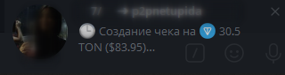 2025 07 05 13 08 07 png